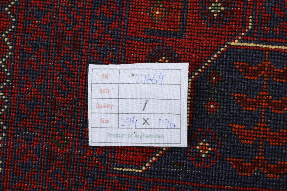 Afghan Trading, Höhe: Handgeknüpfter Orientteppich, 6 mm Nain 196x294 Mauri rechteckig, Orientteppich