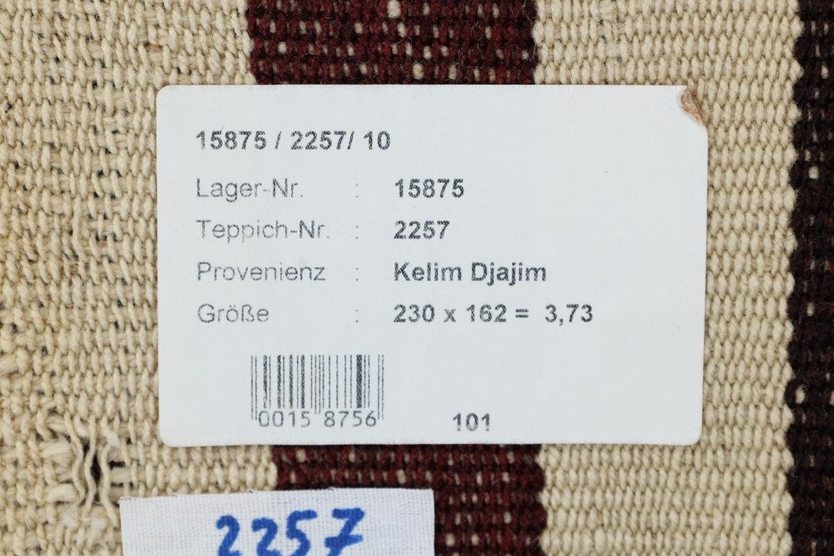 Orientteppich Kelim Fars Antik 162x230 Trading, Höhe: 4 / Orientteppich mm Nain Handgewebter rechteckig, Perserteppich