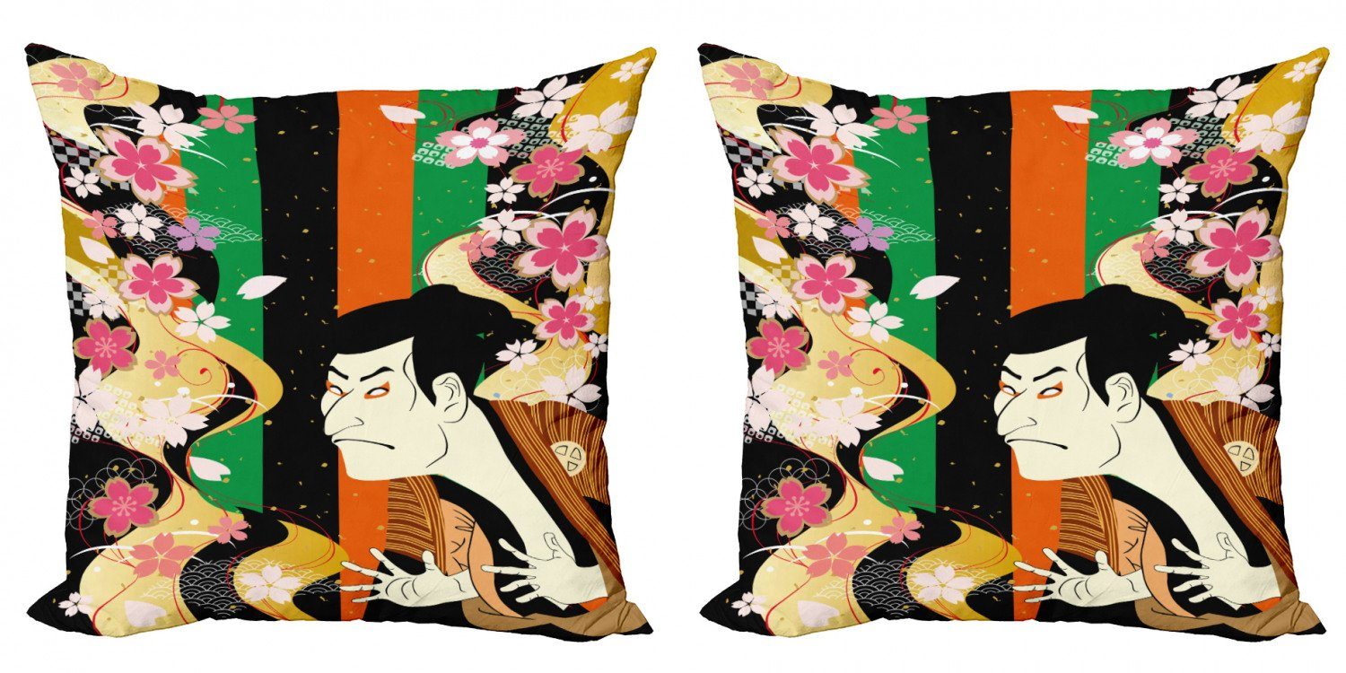 Doppelseitiger Kabuki-Maske Schauspieler Abakuhaus (2 Modern Sakura-Blüten Digitaldruck, Accent Stück), Kissenbezüge