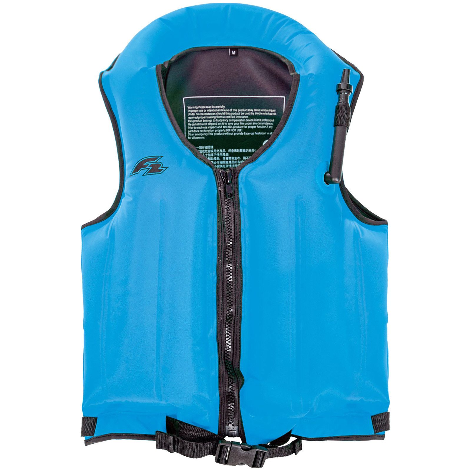 Schwimmweste F2 Auftriebsweste Safety Weste - Inflatable S Blau 2024/25