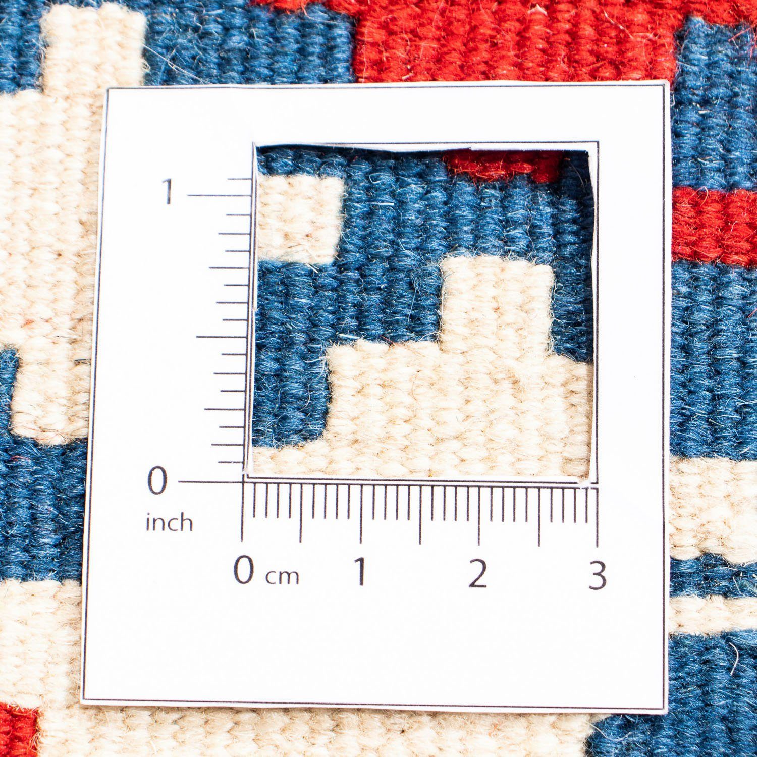 quadratisch, x mm, - Wollteppich - 106 103 Höhe: quadratisch 6 cm Einzelstück dunkelrot, Oriental - morgenland, Wohnzimmer, Kelim