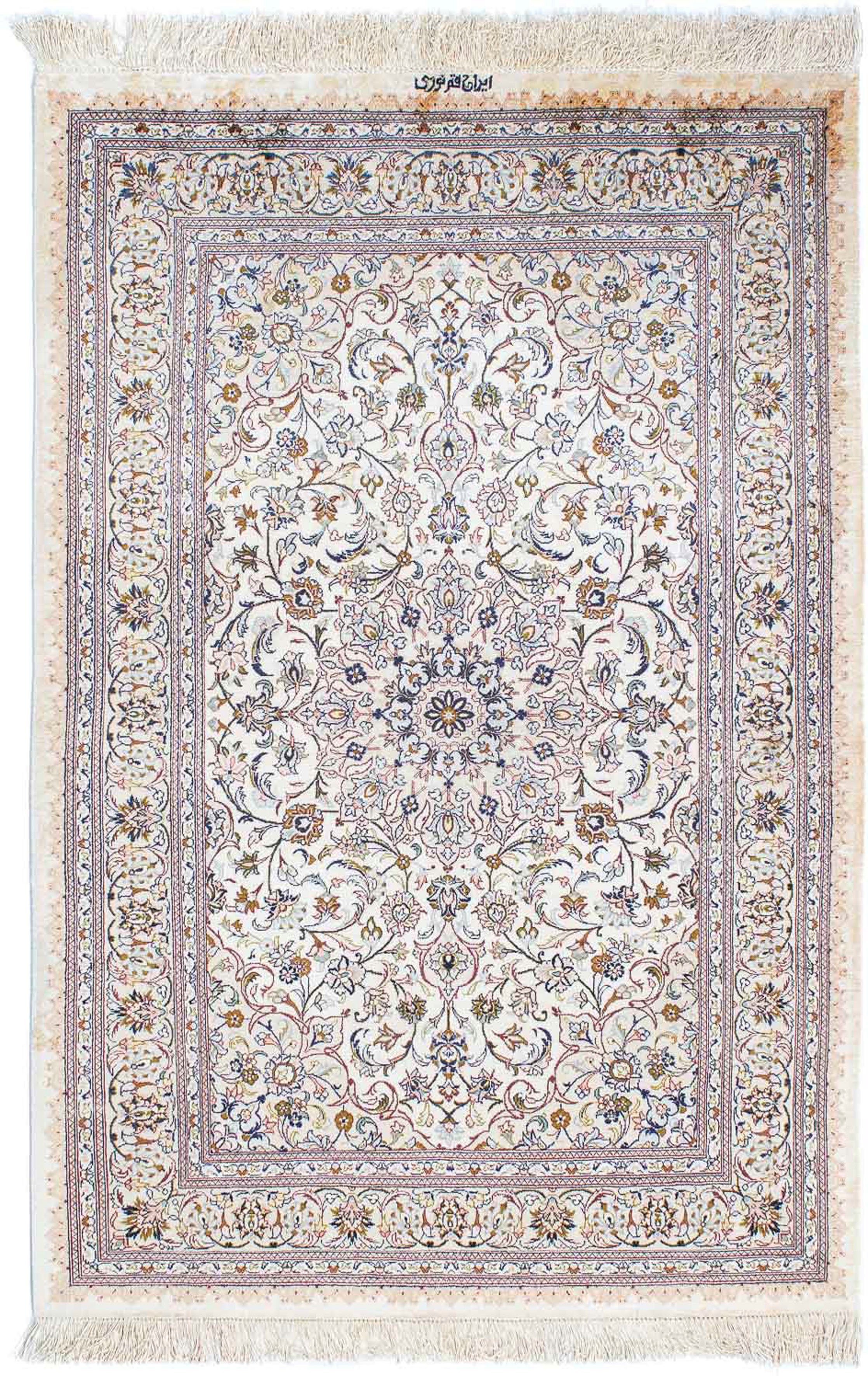 Orientteppich Perser - Ghom 97 - mit Handgeknüpft, cm rechteckig, Einzelstück beige, mm, Wohnzimmer, 147 10 Höhe: x Zertifikat - morgenland