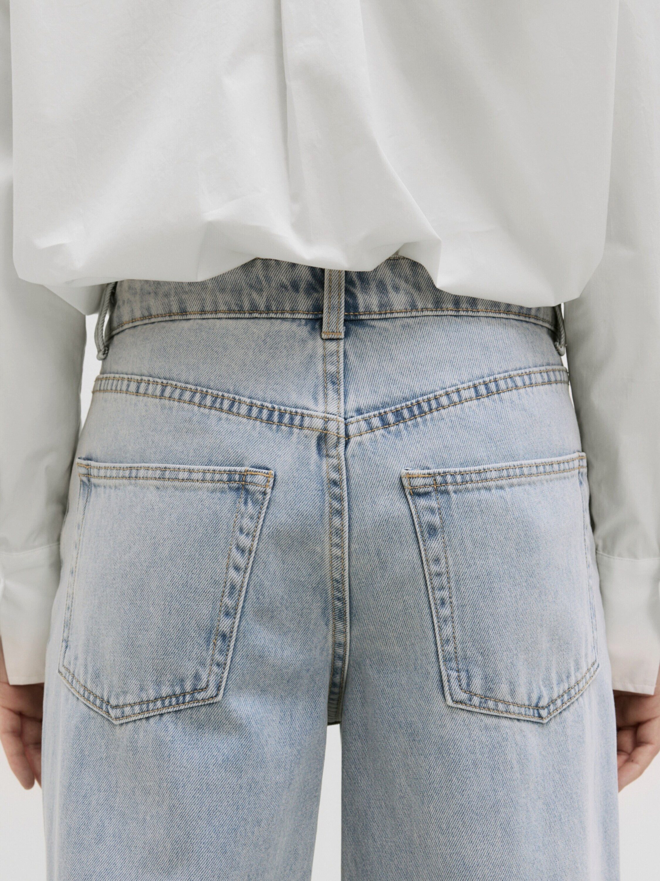EDITED Weite Jeans Maleah (1-tlg) Plain/ohne Details