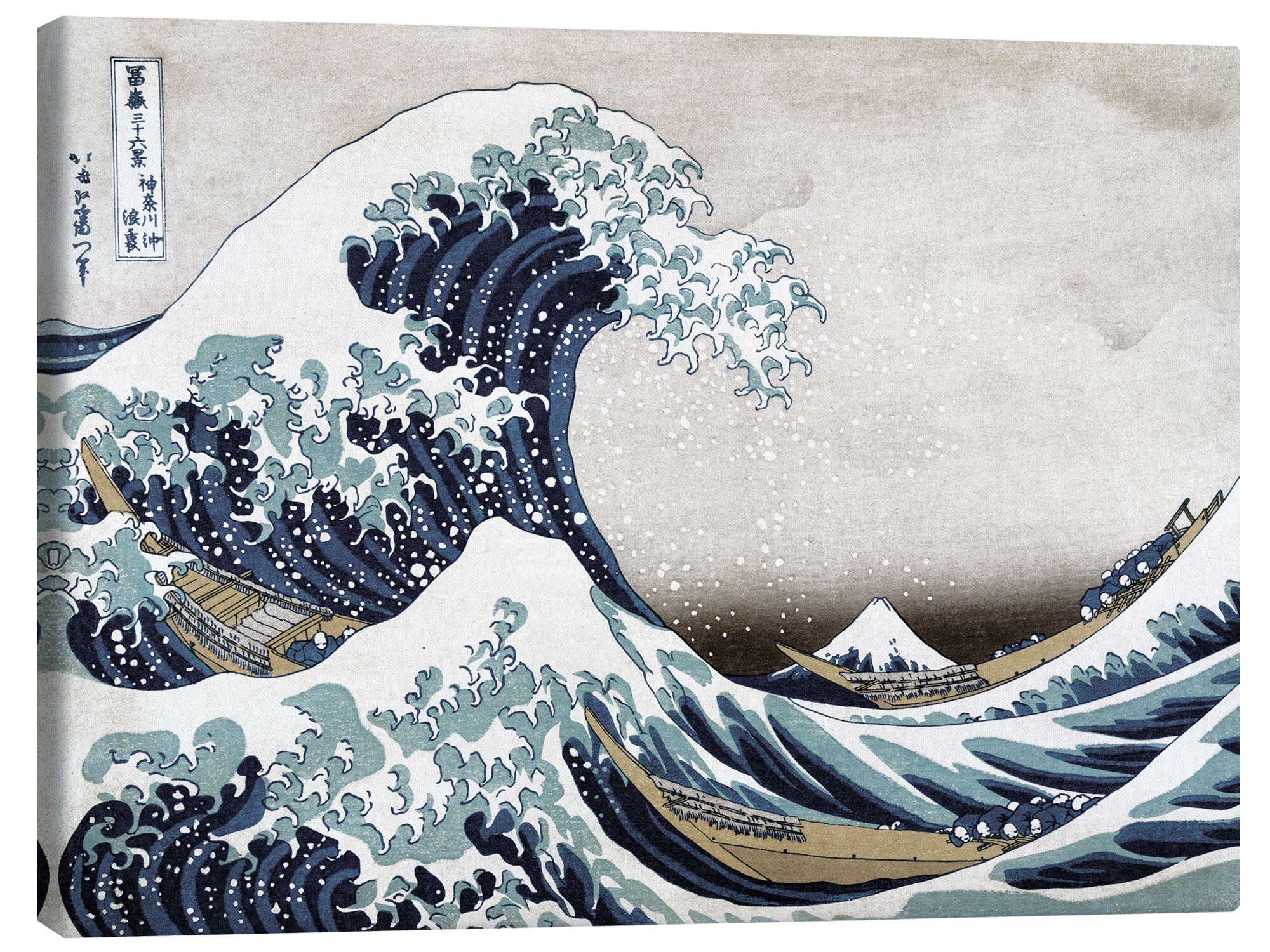 Posterlounge Leinwandbild Katsushika Hokusai, Die große Welle vor Kanagawa, Wohnzimmer Orientalisches Flair Malerei