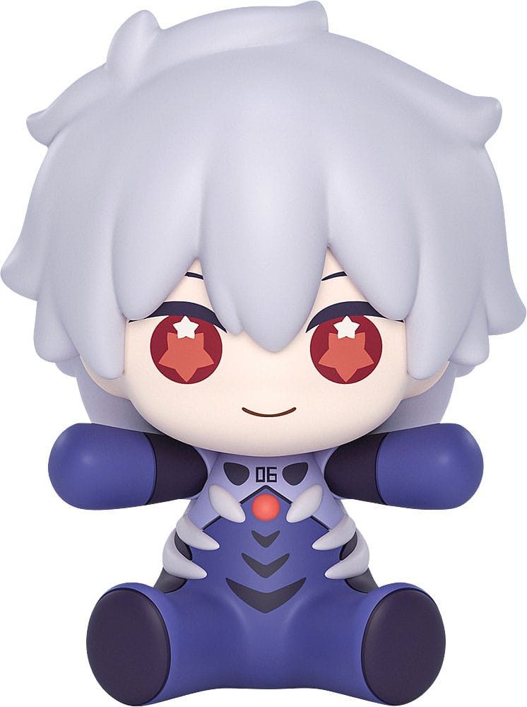 Good Smile Company Merchandise-Figur Neon Genesis Evangelion: Rebuild of Evangelion Huggy Good Smile Chibi