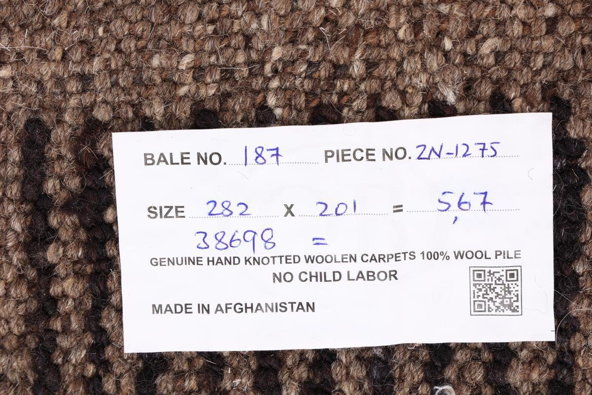 Orientteppich Berber Orientteppich, Handgeknüpfter Trading, Maroccan mm Atlas rechteckig, Moderner Nain Höhe: 20 201x282