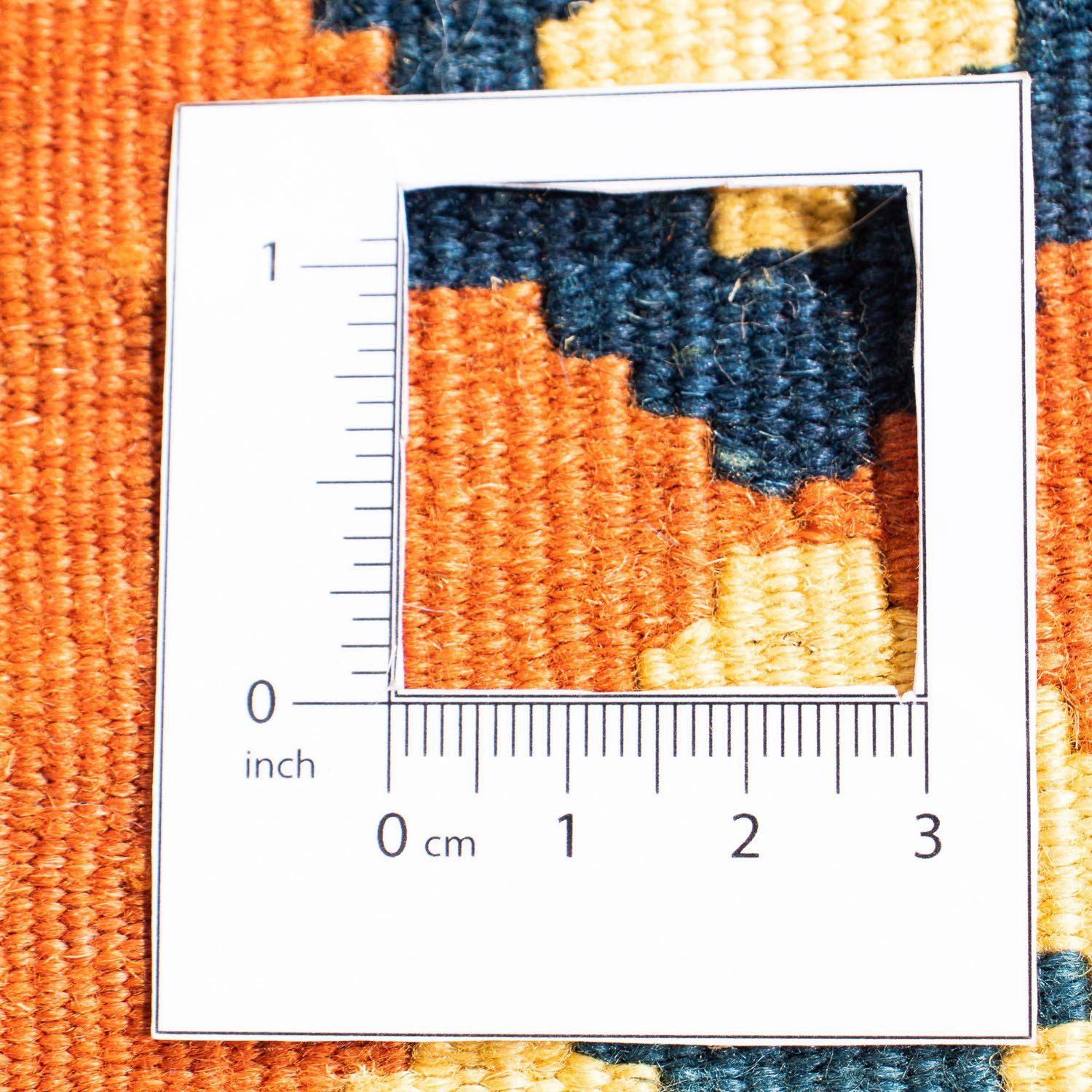 mm, Oriental Wollteppich quadratisch, Höhe: 6 morgenland, 100 - x Wohnzimmer, - 98 quadratisch mehrfarbig, Einzelstück cm Kelim -