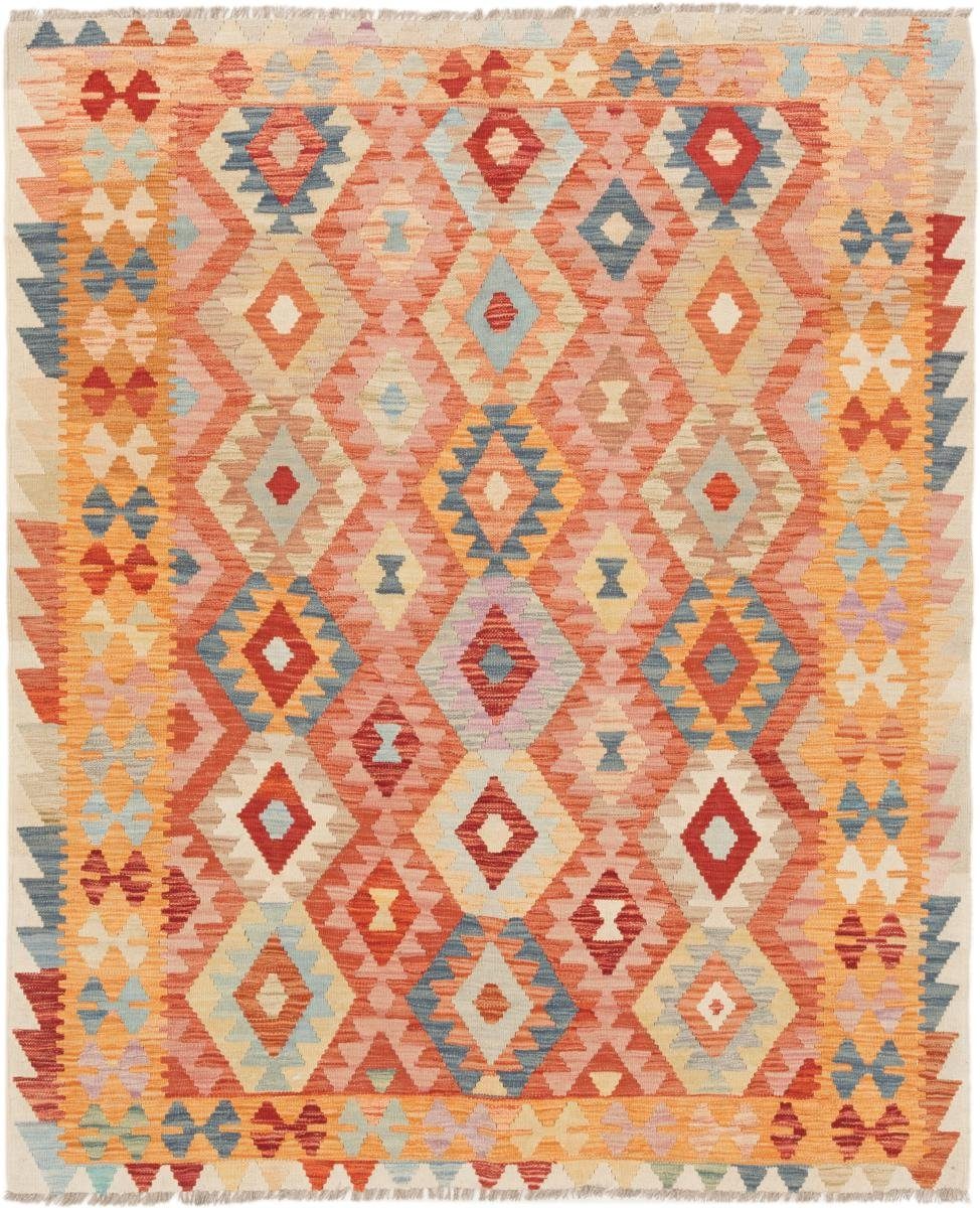 Orientteppich Kelim Afghan 158x189 Handgewebter Orientteppich, Nain Trading, rechteckig, Höhe: 3 mm