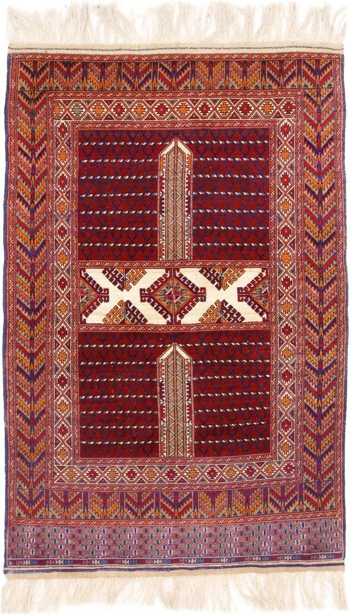 Orientteppich Afghan Mauri 118x153 Handgeknüpfter Orientteppich, Nain Trading, rechteckig, Höhe: 6 mm | Kurzflor-Teppiche