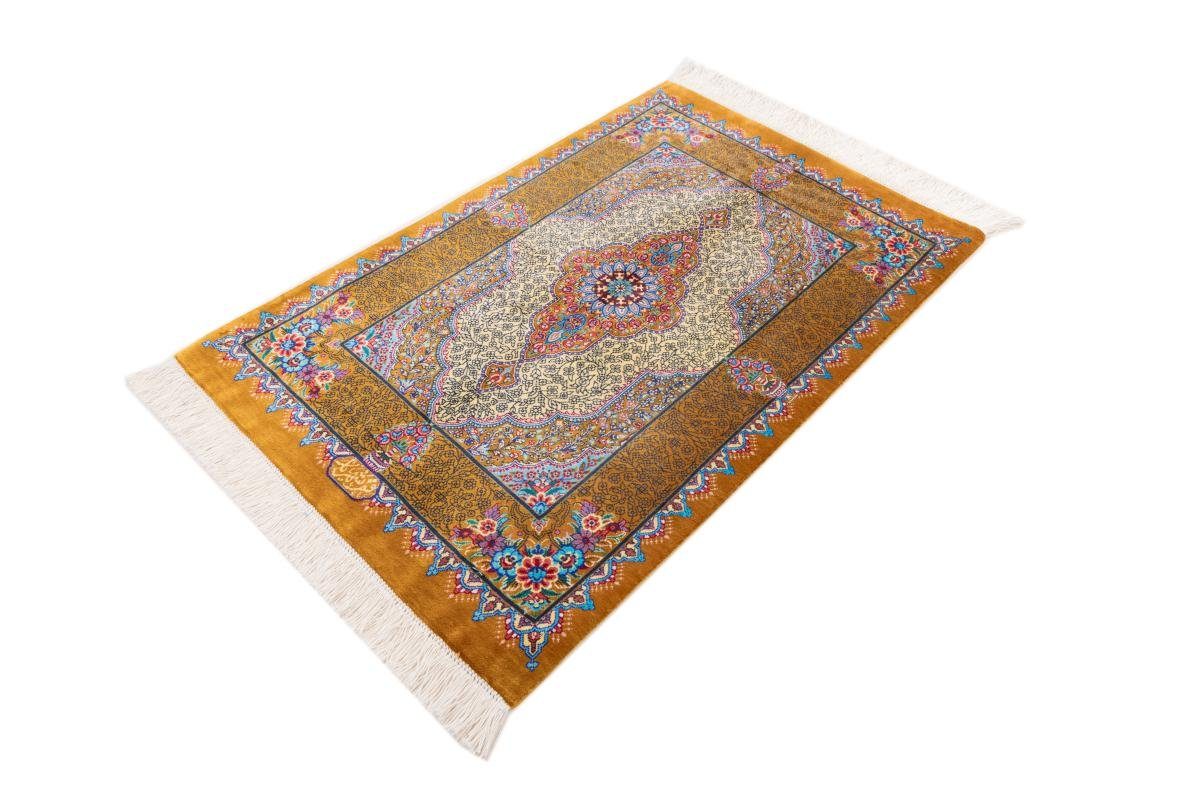 Seidenteppich Ghom mm 3 rechteckig, Handgeknüpfter Orientteppich, Shahriar Nain Signiert Trading, Seide 49x75 Höhe