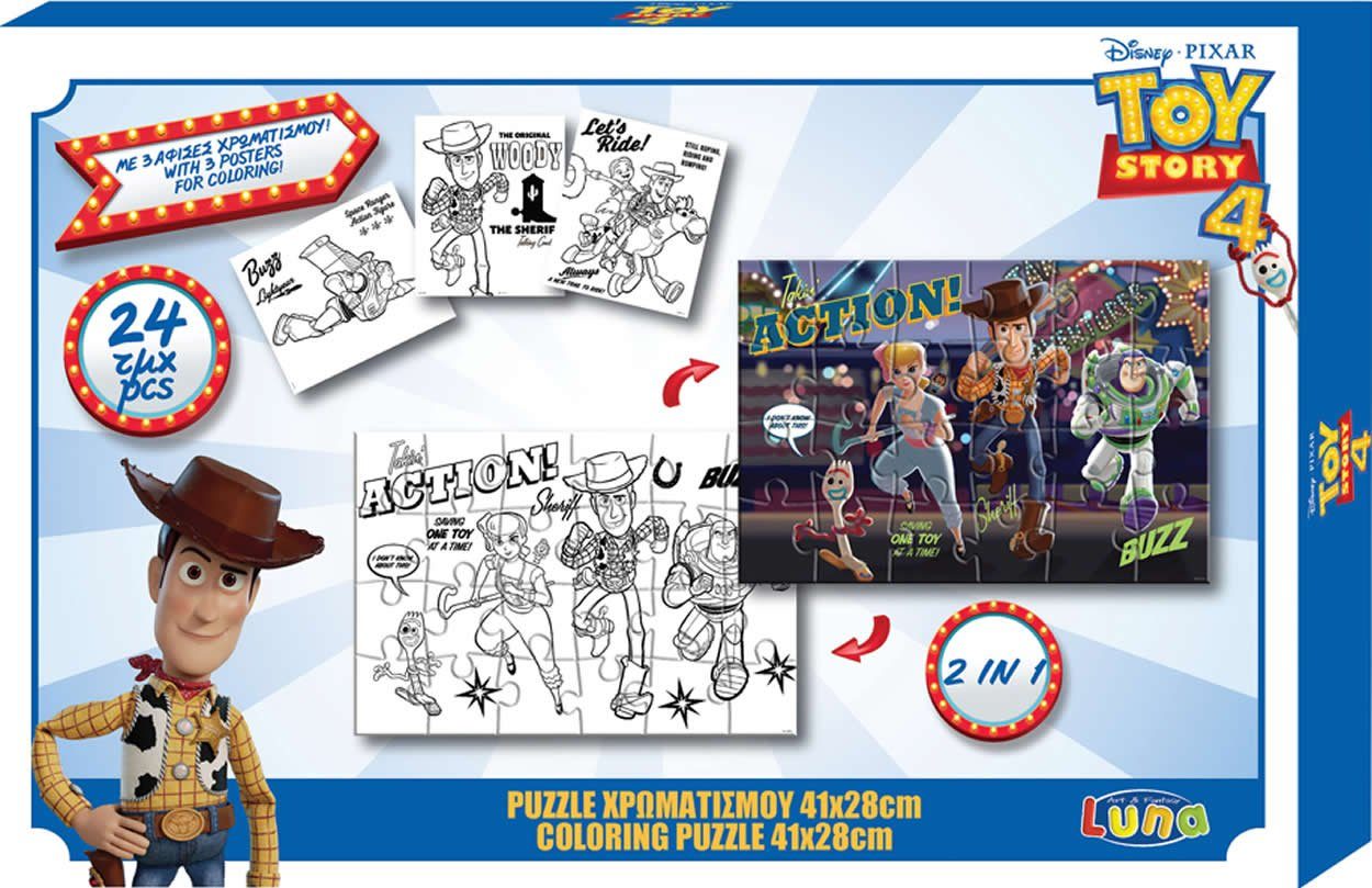 Diakakis Steckpuzzle 2in1 Malpuzzle Toy Story 4 24-tlg mit Ausmalbilder, Puzzleteile
