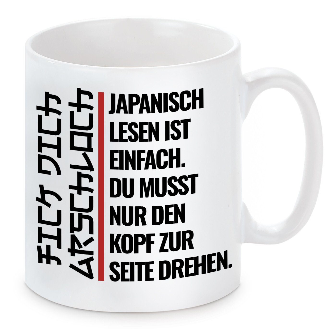 Herzbotschaft Tasse Kaffeebecher mit Motiv Japanisch lesen ist einfach, Keramik, Kaffeetasse spülmaschinenfest und mikrowellengeeignet