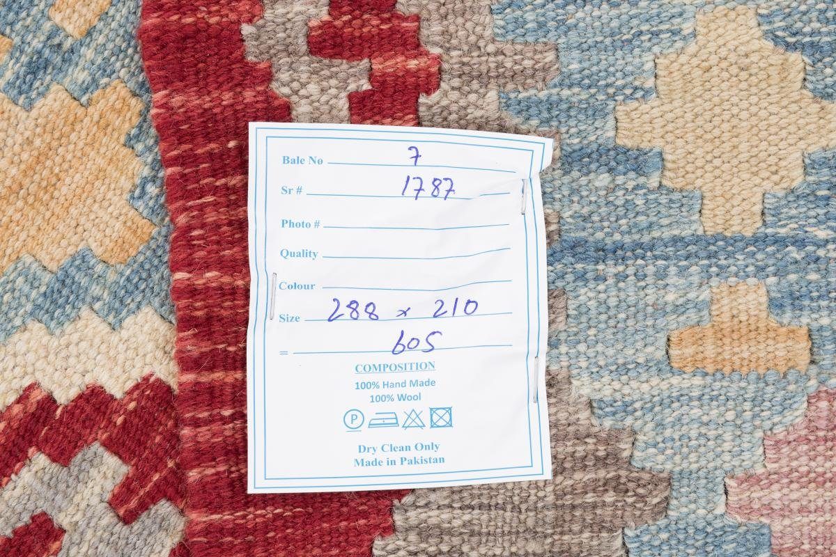 Orientteppich Kelim Afghan mm Trading, rechteckig, Nain Handgewebter Orientteppich, 3 210x288 Höhe