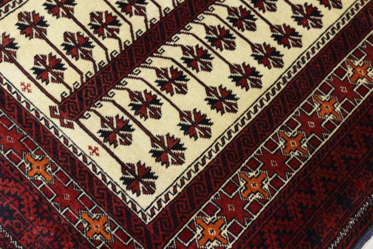 Orientteppich Belutsch Handgeknüpfter mm rechteckig, Trading, Perserteppich, Nain / 101x151 Höhe: Orientteppich 6