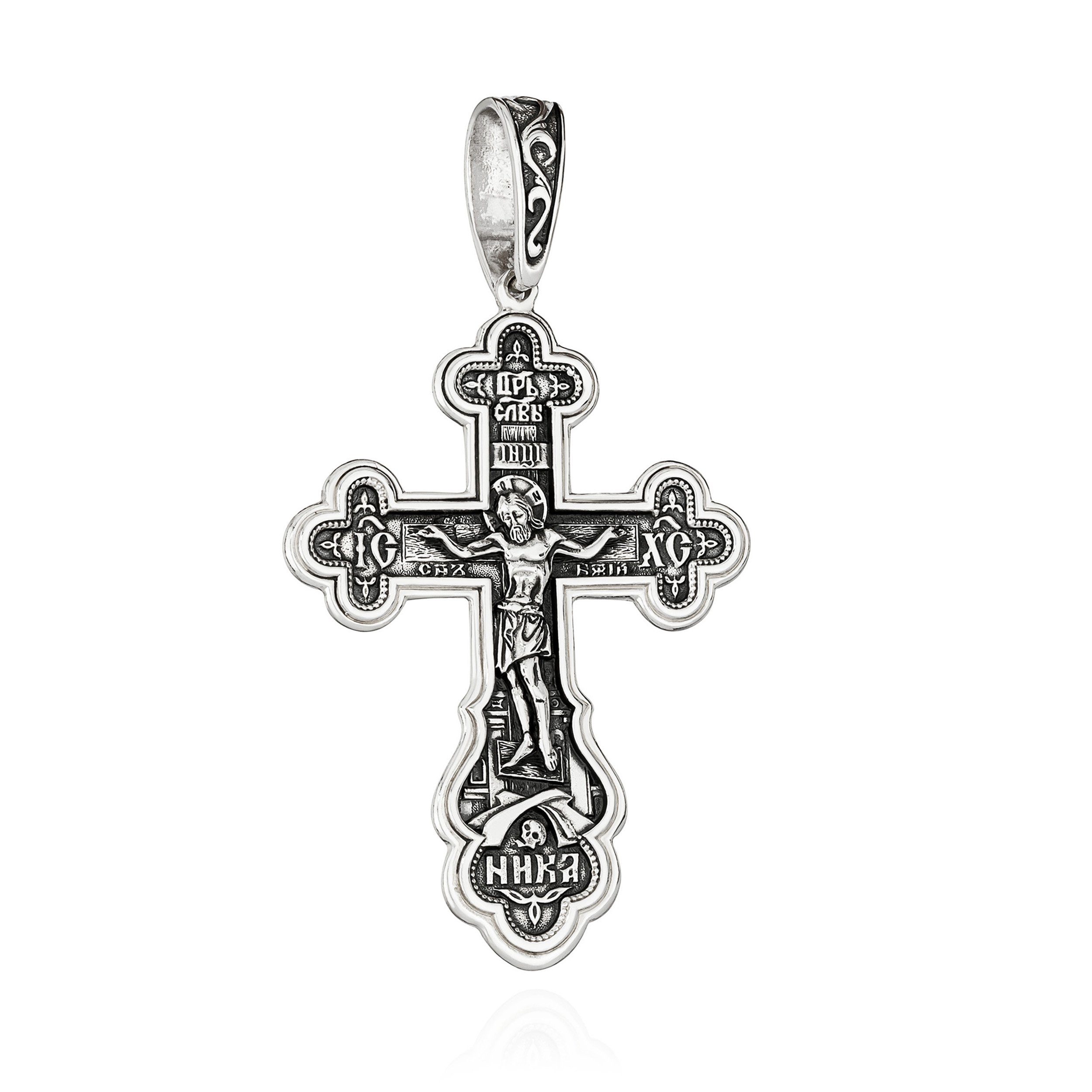 Kreuzanhänger Kettenanhänger 925 Silber Kruzifix 54mm x 40,5mm feine göttliche Aura