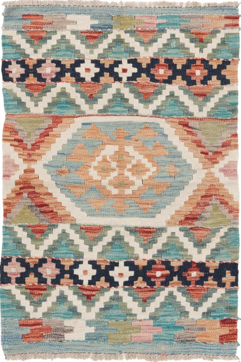 Orientteppich Kelim Afghan 60x89 Handgewebter Orientteppich, Nain Trading, rechteckig, Höhe: 3 mm | Kurzflor-Teppiche
