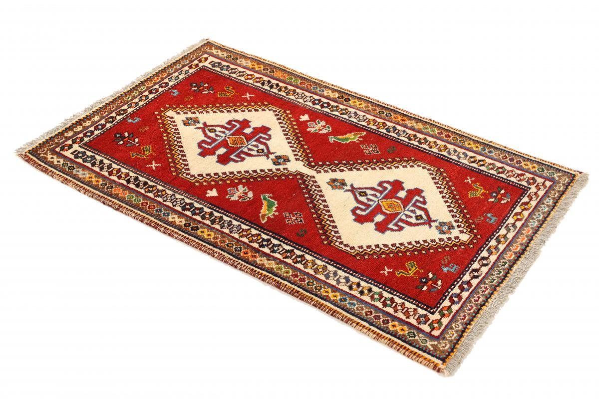 Höhe: Orientteppich Handgeknüpfter mm Orientteppich Nain Perserteppich, Shiraz 82x130 10 Trading, / rechteckig,
