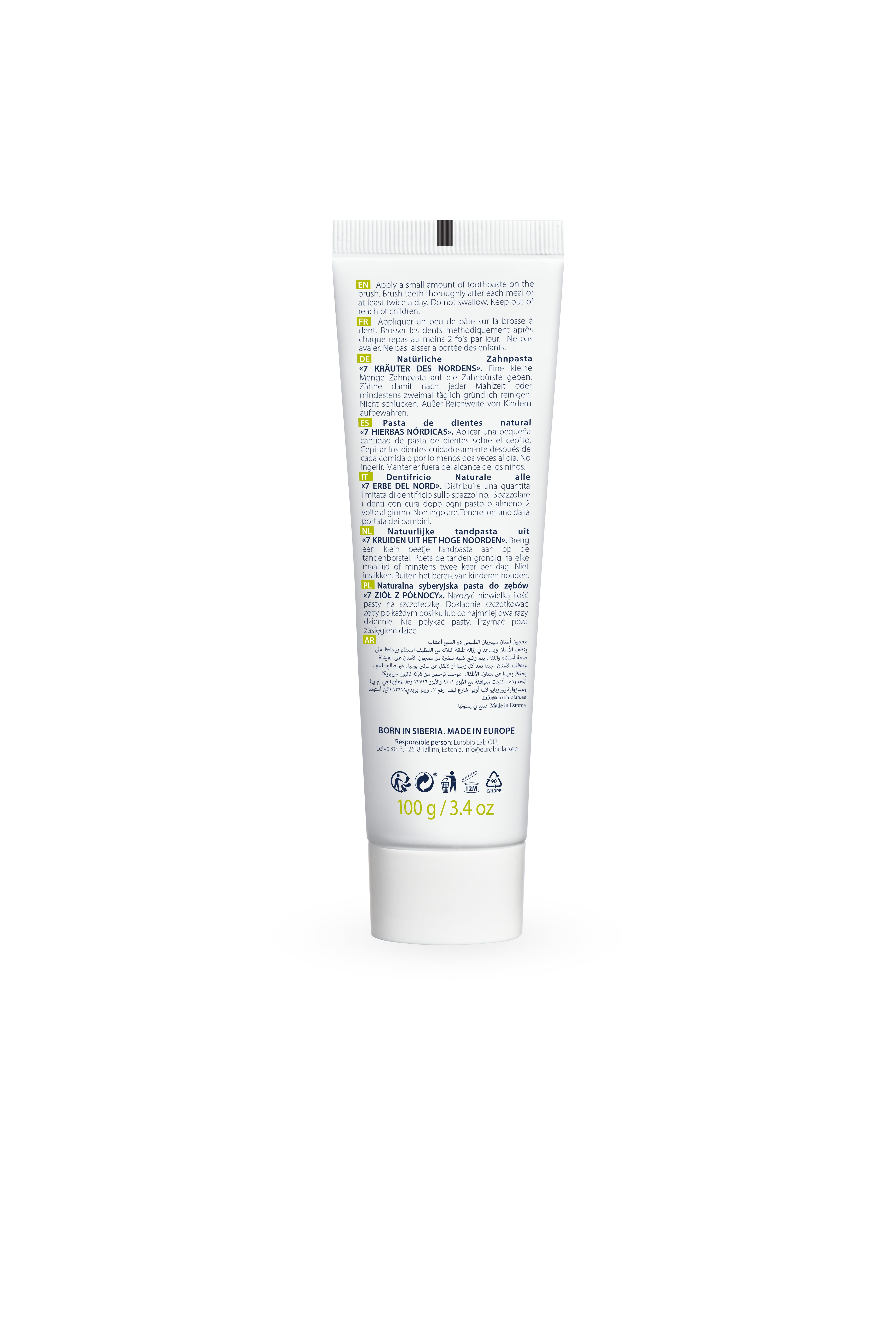 Natura Siberica Zahnpasta Natural Siberian Toothpaste "7 Northern Herbs"