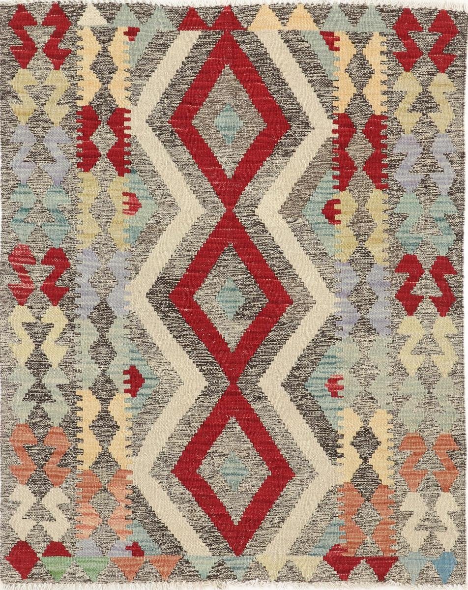 Orientteppich Kelim Afghan Heritage 91x113 Handgewebter Moderner Orientteppich, Nain Trading, rechteckig, Höhe: 3 mm