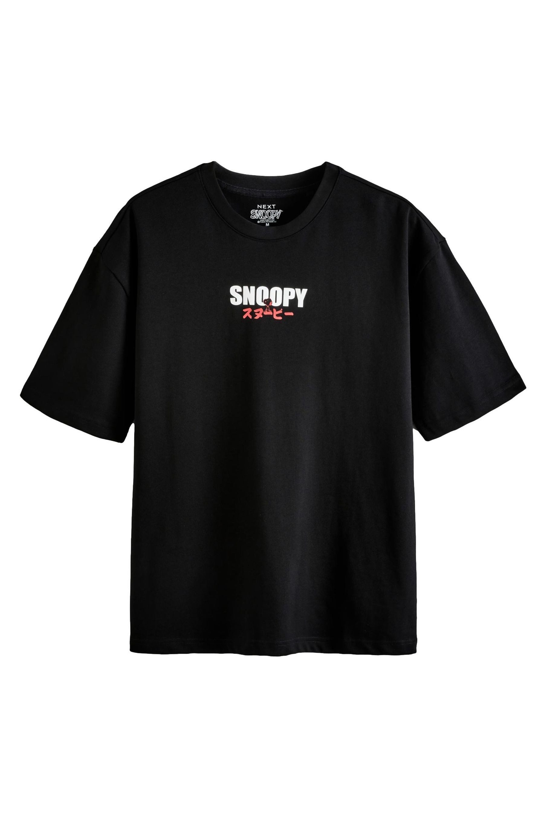 Next T-Shirt Snoopy T-Shirt mit japanischem günstig online kaufen