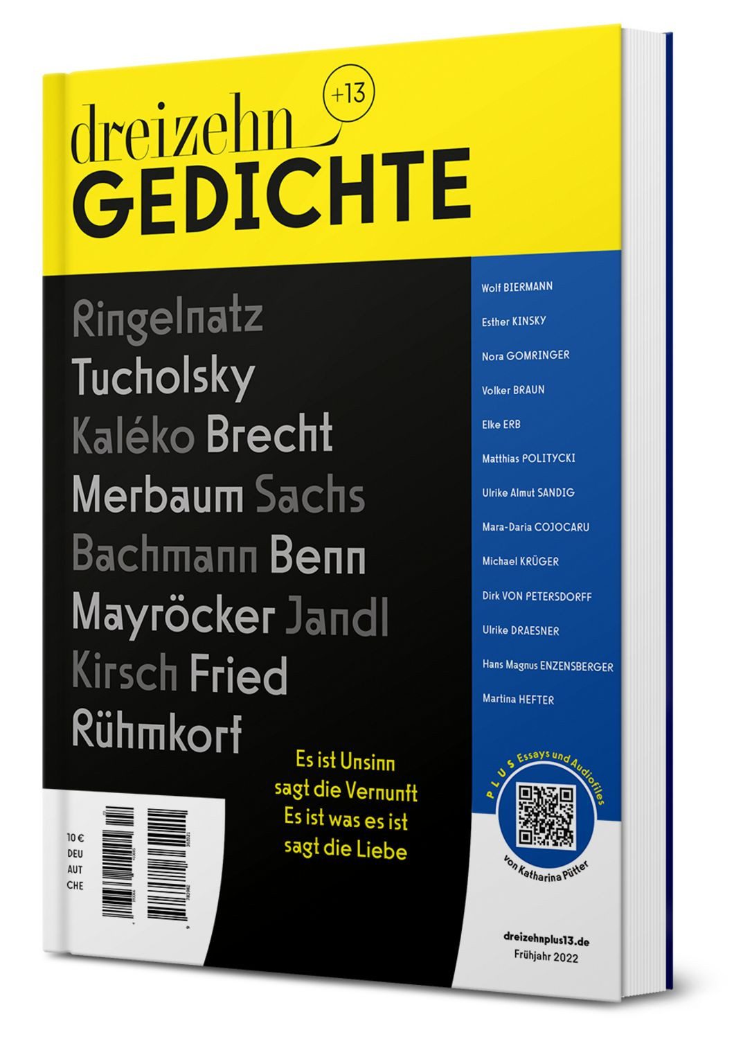 dreizehn +13 Gedichte / Oliver Wurm, Katharina Pütter, Barbara Heine