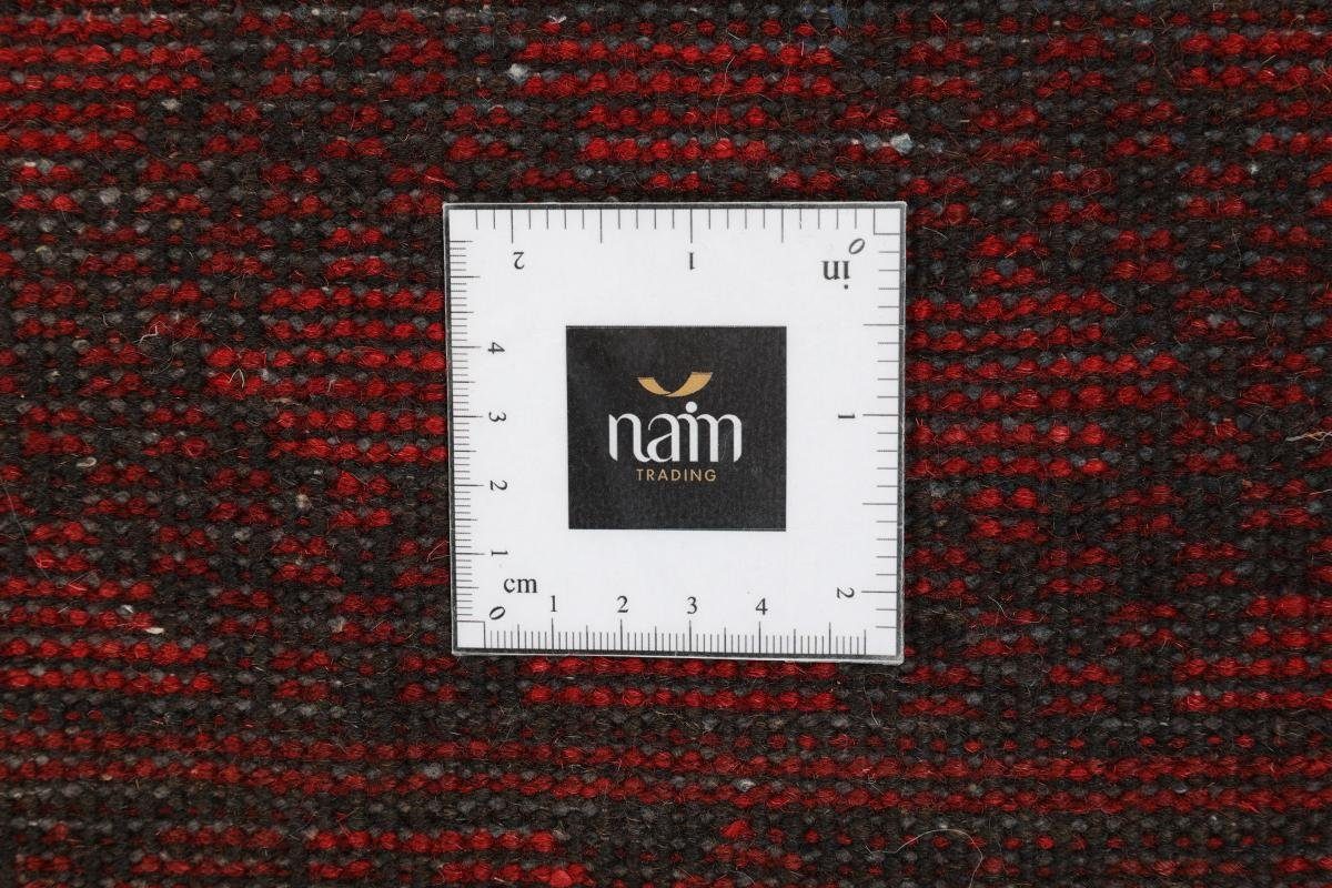 Orientteppich Nain Trading, Afghan Höhe: Akhche Handgeknüpfter 6 Orientteppich, mm rechteckig, 199x296