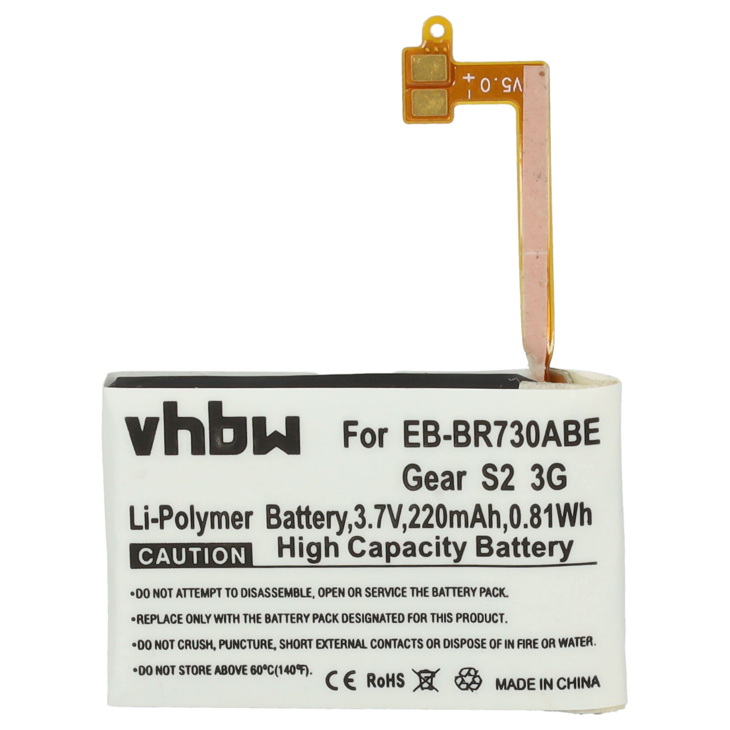 vhbw kompatibel mit Samsung S2 V) SM-R730A, SM-R730 3G-Version, 220 mAh Akku Gear (3,7 Li-Polymer