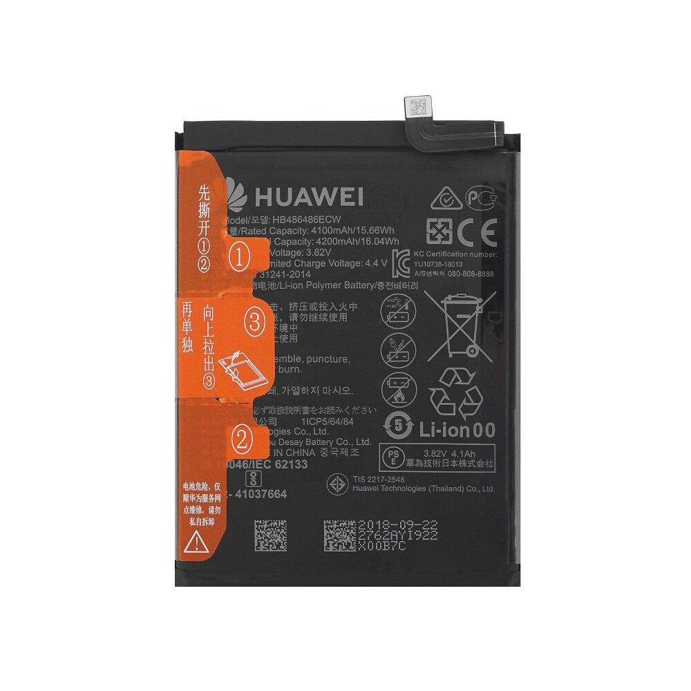 Huawei Original Huawei Akku Mate 20 Pro P30 Pro HB486486ECW 4200mAh 3.82V 240 Handy-Akku (1 St)