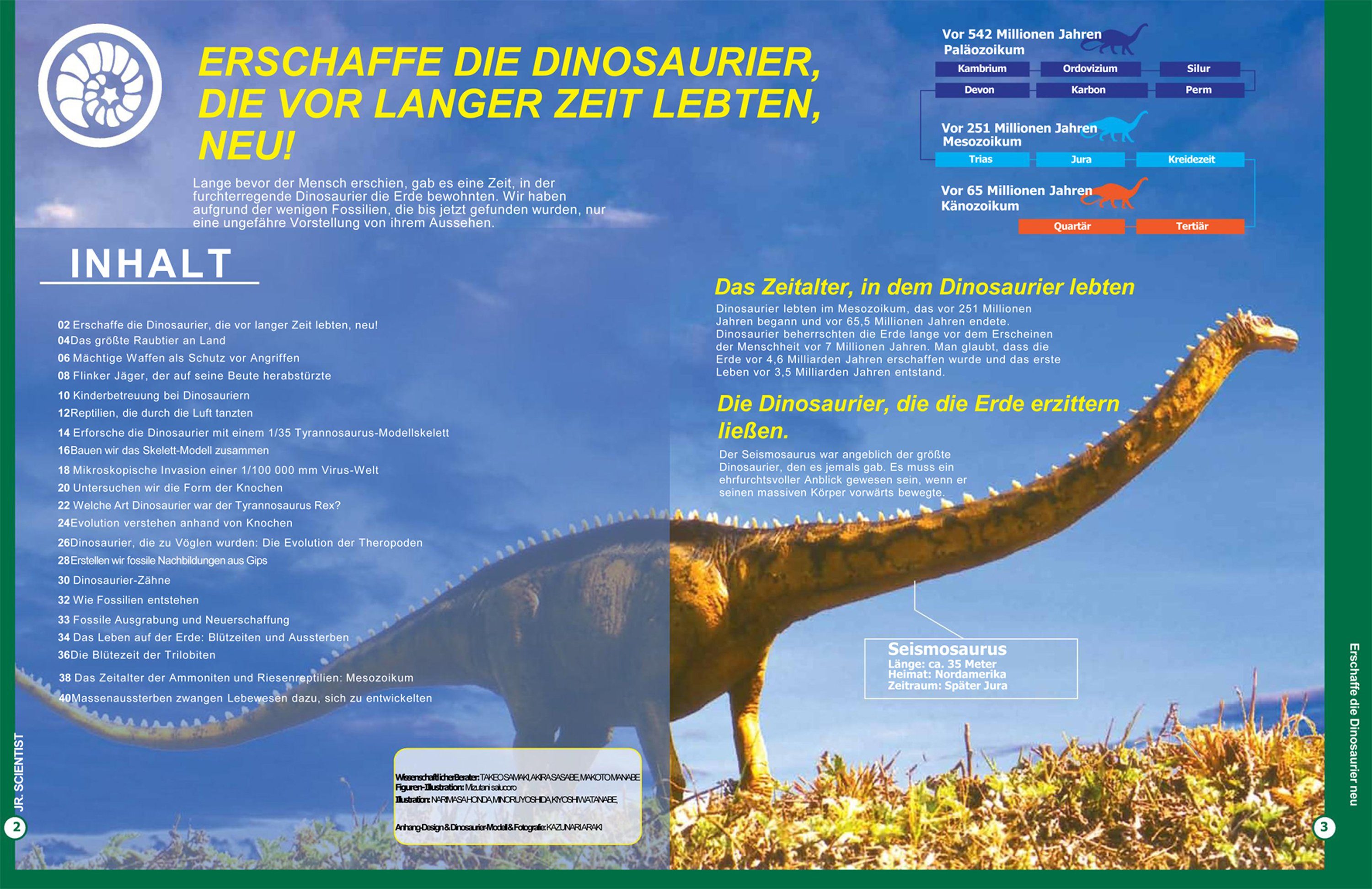 Fossilienset Experimentierkasten GK008 (1-tlg) T-Rex Rex, Edu-Toys Tyrannosaurus