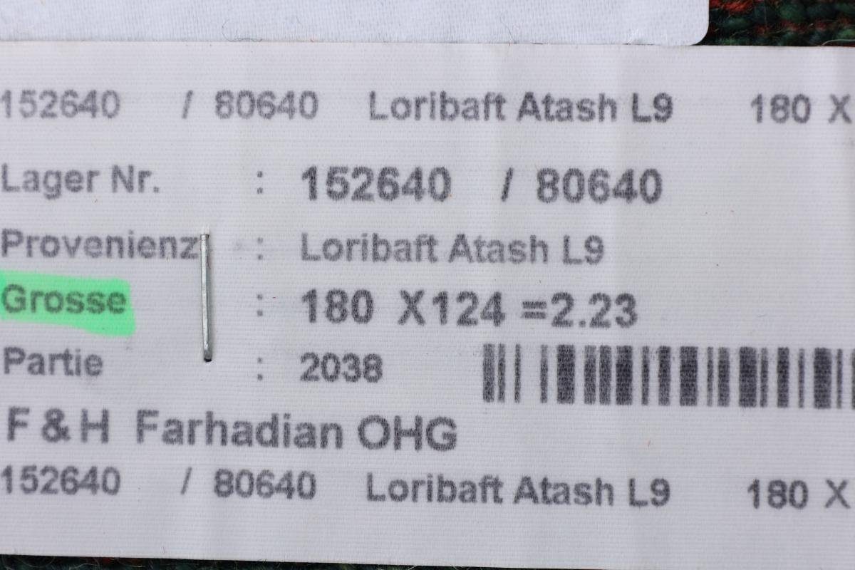 123x179 Handgeknüpfter Orientteppich Gabbeh mm Perser Höhe: Loribaft 12 Nain Trading, Moderner, Atash rechteckig,