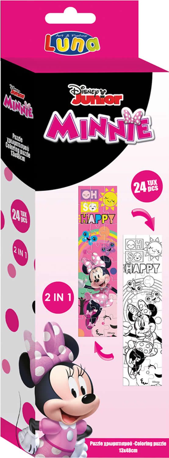 Diakakis Steckpuzzle 2in1 Puzzle Malpuzzle Minnie Mouse 24-tlg 13x48 cm, Puzzleteile