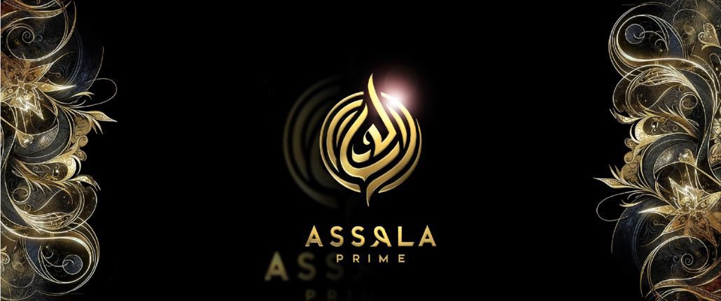 Assala Prime
