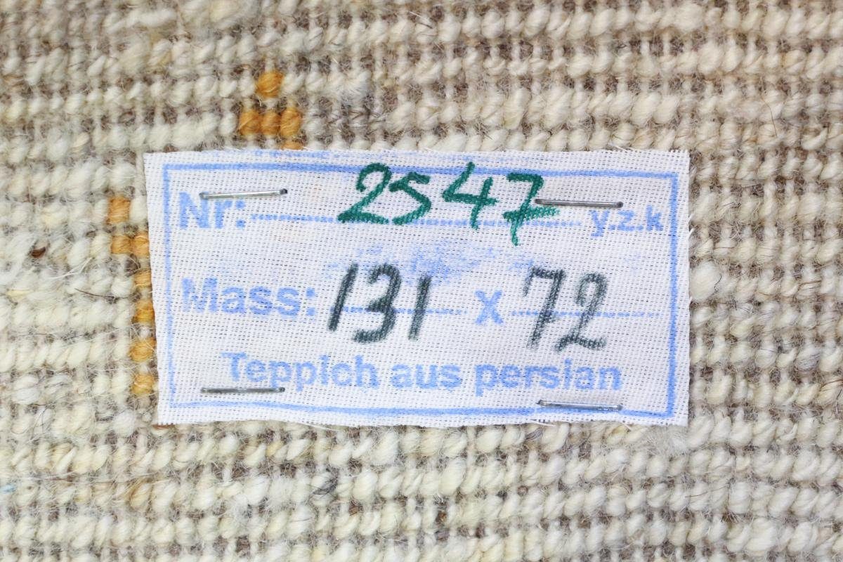 Loribaft mm Nain Gabbeh Perser Handgeknüpfter Moderner Höhe: Trading, rechteckig, 73x130 Orientteppich Orientteppich, 12