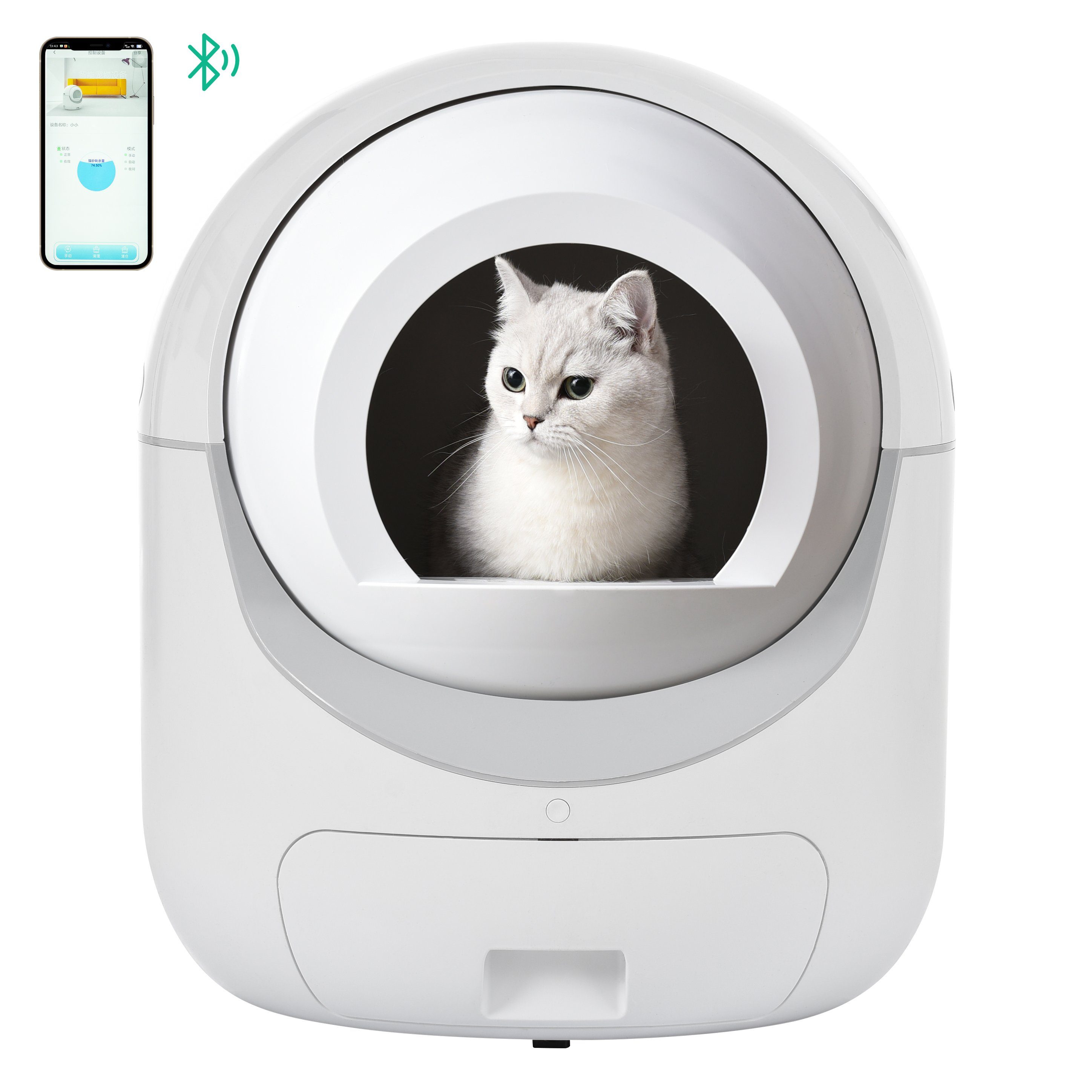 Merax Katzentoilette »Selbstreinigende Katzenklo Automatische  Katzentoilette Extra-Groß«, mit Sicherer Alert, Geruchsbeseitigung, APP  Control