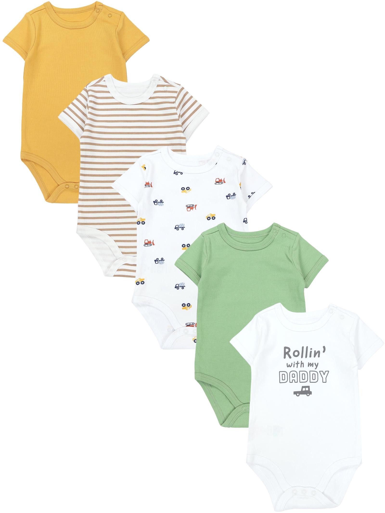 TupTam Kurzarmbody TupTam Unisex Baby Kurzarm Body mit Aufdruck Spruch 5er Pack