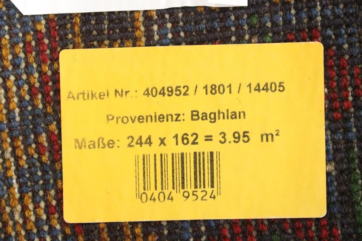 6 163x243 Orientteppich, Handgeknüpfter Akhche mm Höhe: Afghan Nain Orientteppich rechteckig, Trading,