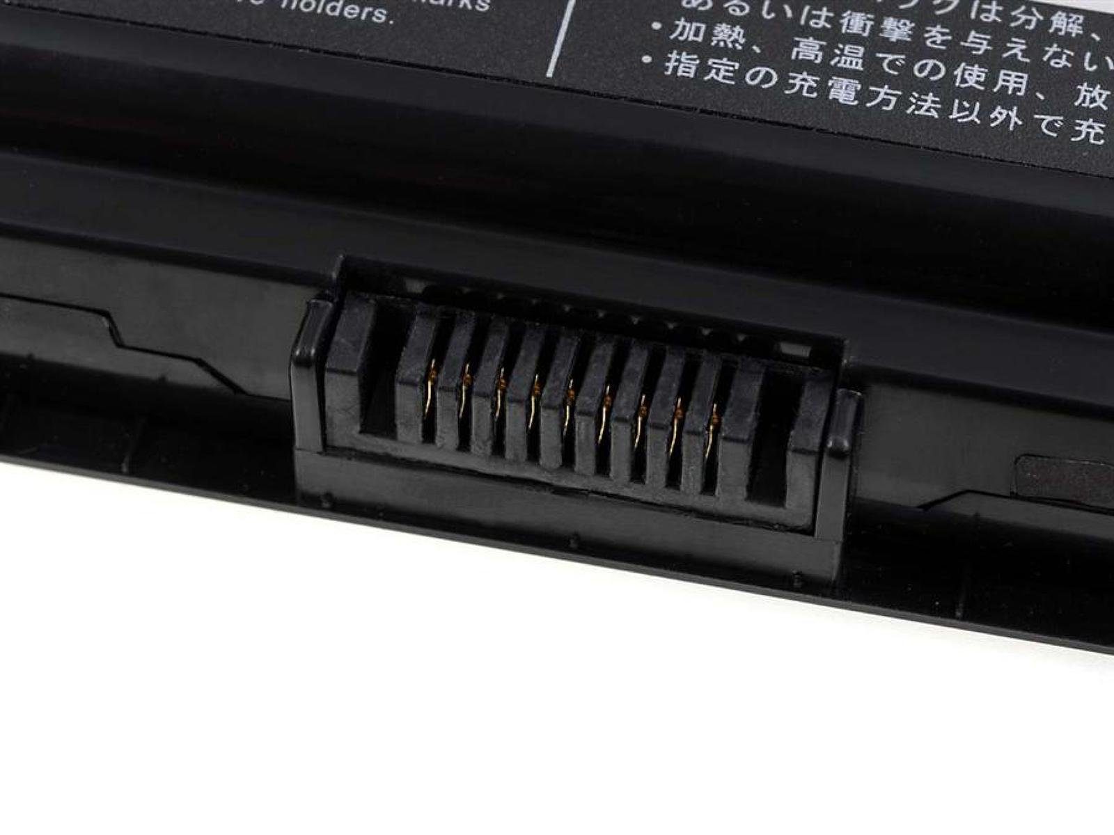 Powery Akku für Typ PA3591U-1BRS Laptop-Akku 2300 mAh (14.4 V)