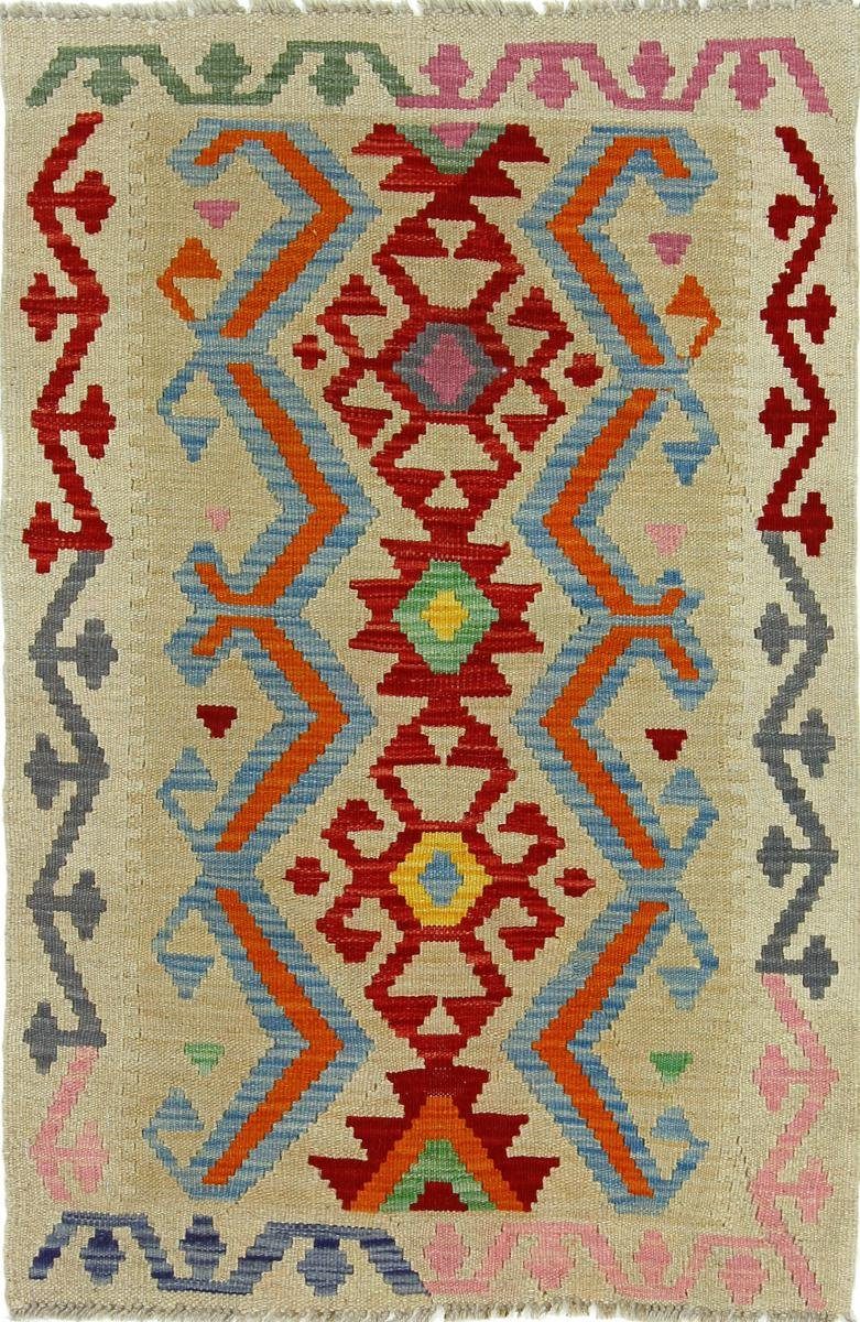 Orientteppich Kelim Afghan 77x117 Handgewebter Orientteppich, Nain Trading, rechteckig, Höhe: 3 mm