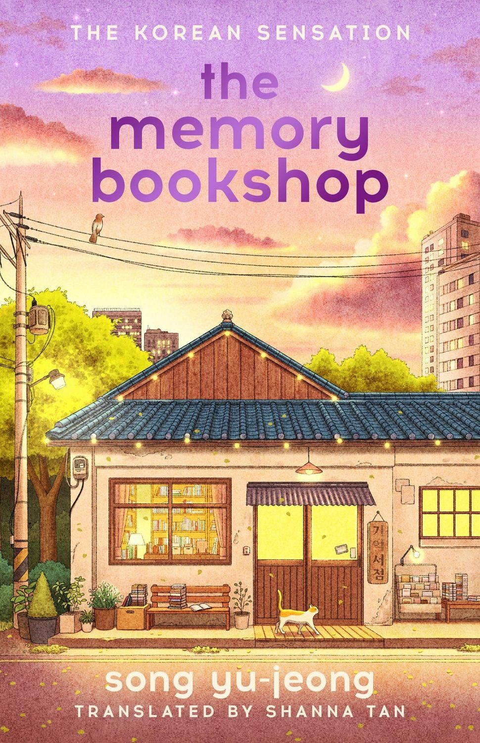 Yu-jeong, S: Memory Bookshop / Song Yu-jeong
