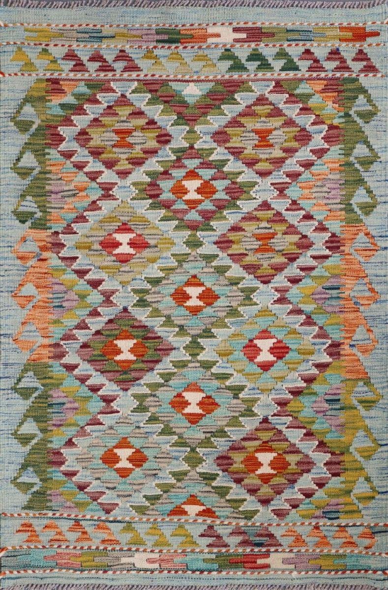 Orientteppich Kelim Afghan 82x125 Handgewebter Orientteppich, Nain Trading, rechteckig, Höhe: 3 mm