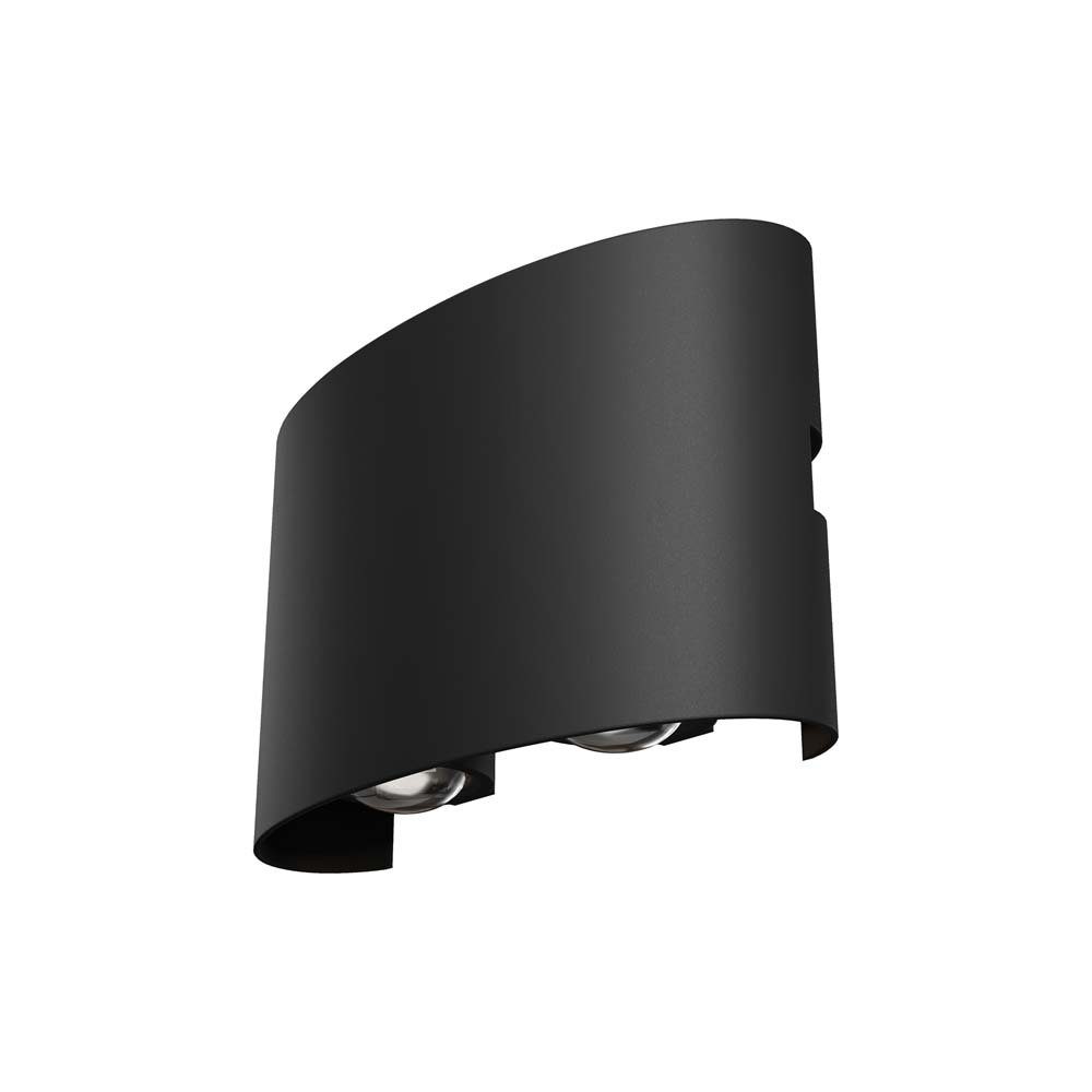Maytoni LED Außen-Wandleuchte, LED-Leuchtmittel fest verbaut, Wandleuchte Außenleuchte LED Wandlampe Schwarz Metall IP54