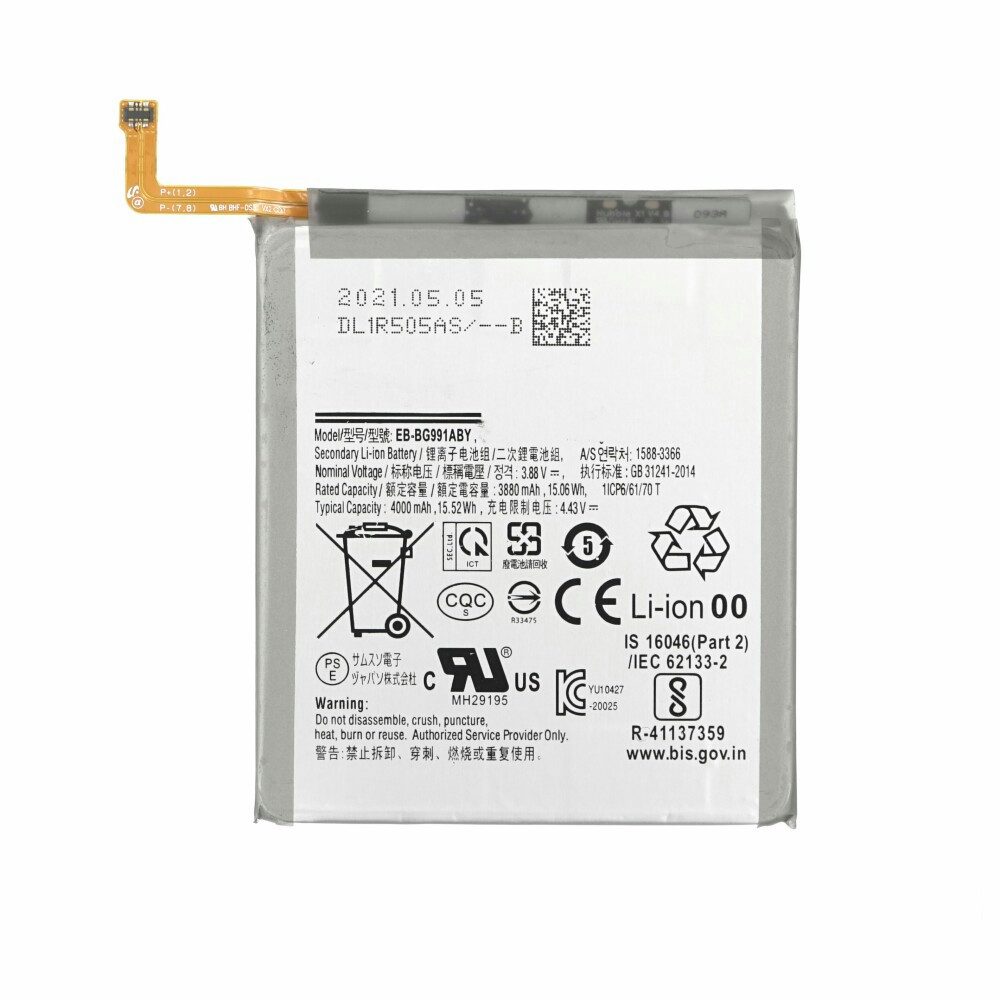 Akku für Samsung Galaxy S21 EB-BG991ABY wie Original 4000mAh Batterie Handy-Akku (1 St)