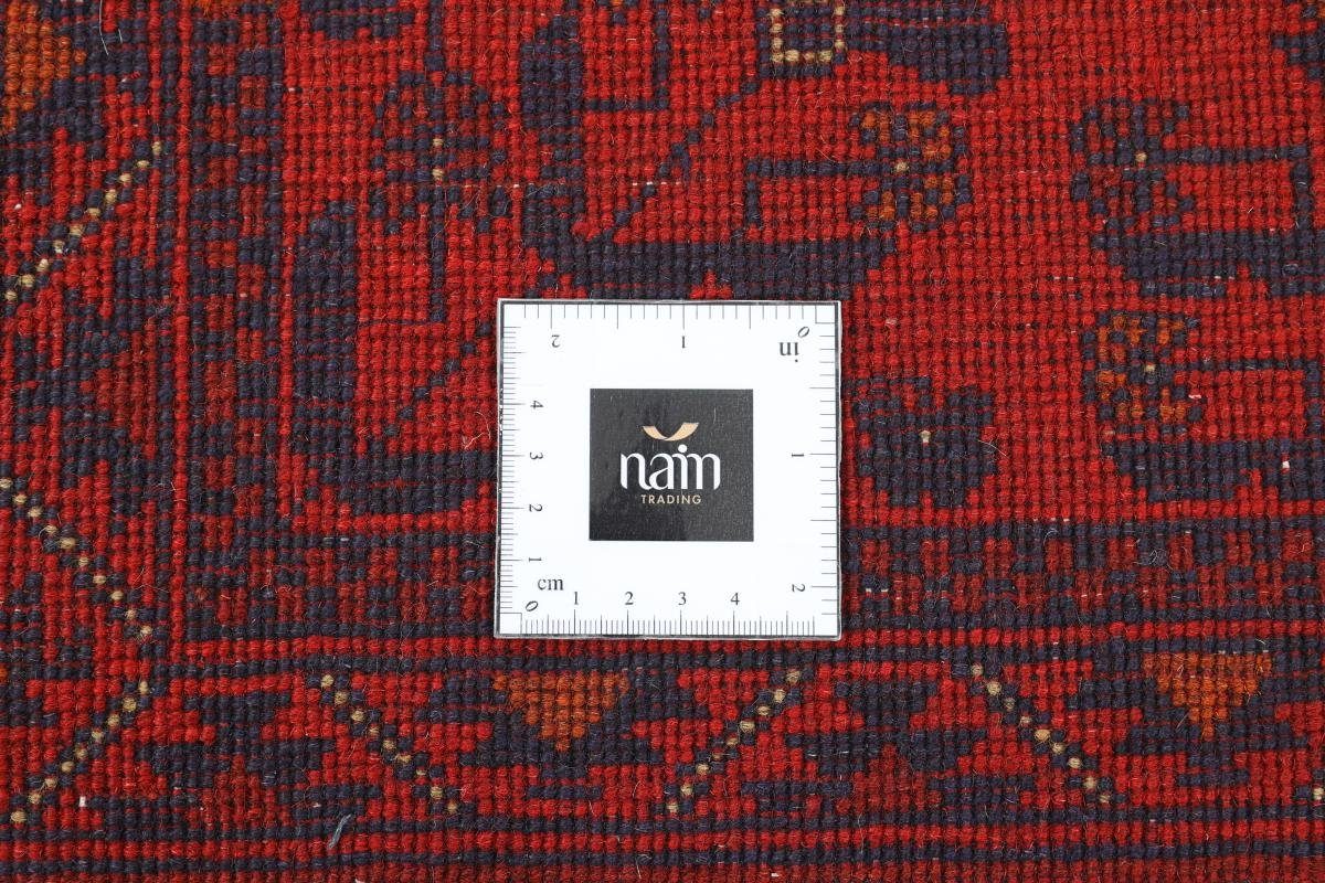 6 mm Handgeknüpfter Khal Nain 150x200 rechteckig, Orientteppich Orientteppich, Mohammadi Trading, Höhe: