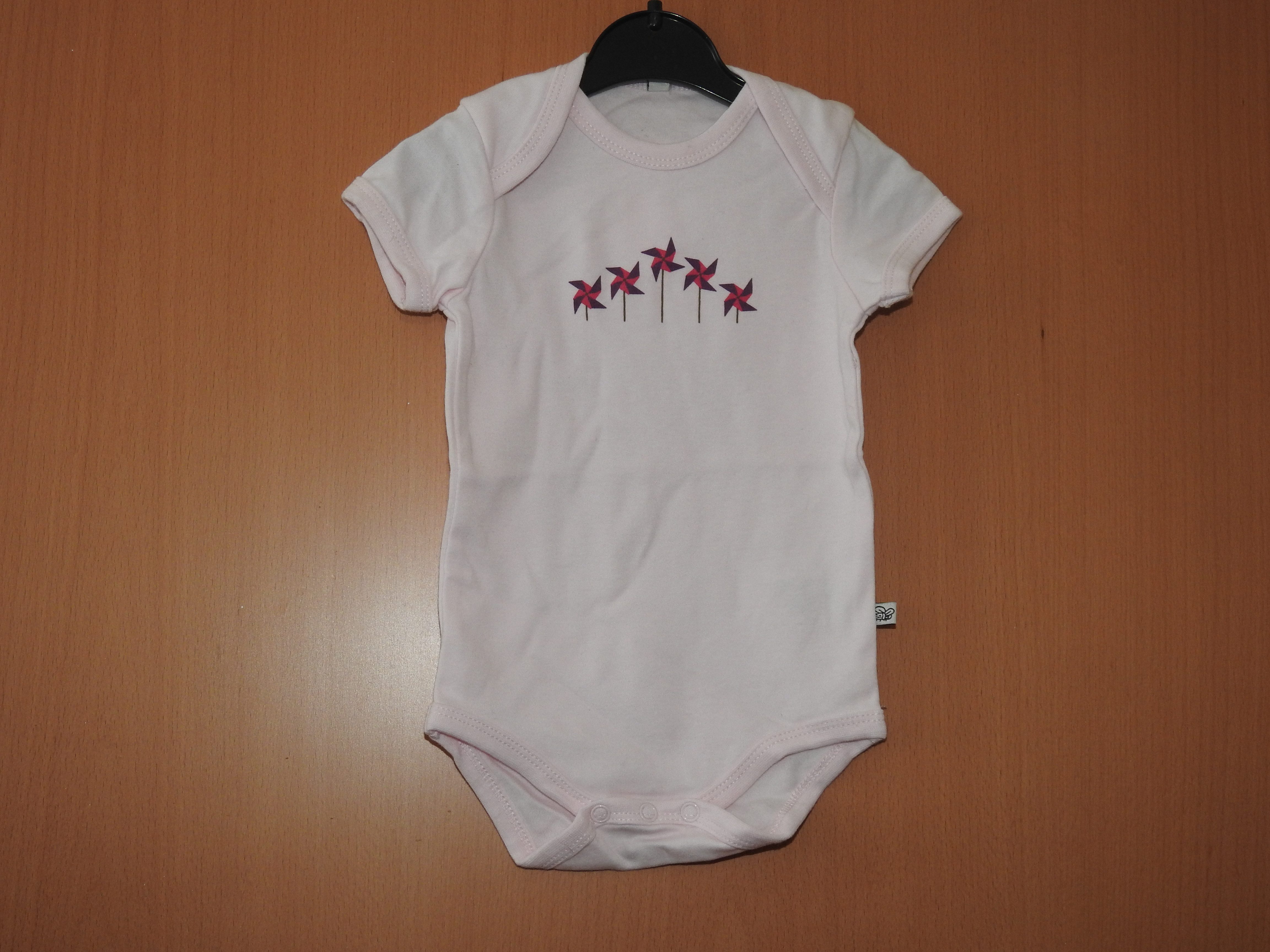 Brands4Kids Kurzarmbody Windrad