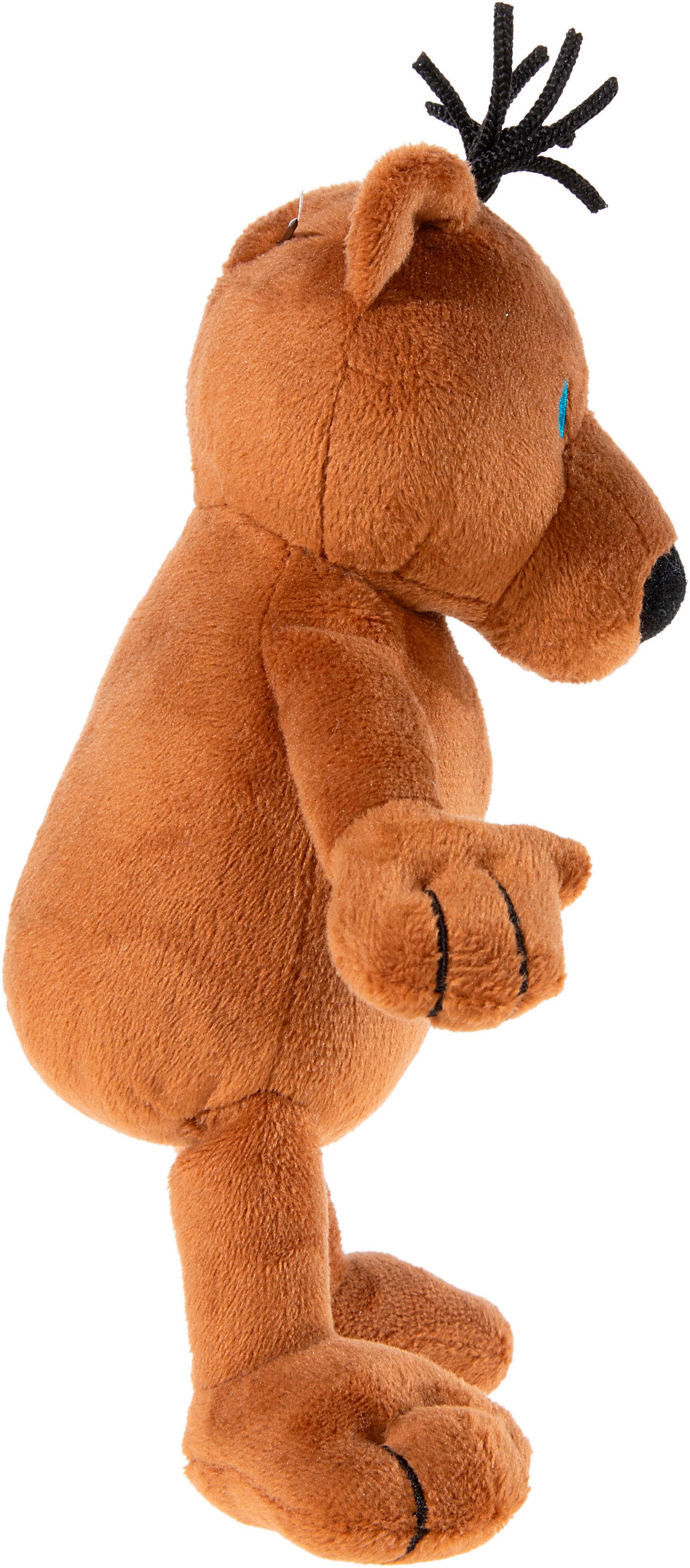 Heunec® Plüschfigur JANOSCH, Kleiner Bär, 20 cm, enthält recyceltes Materia günstig online kaufen