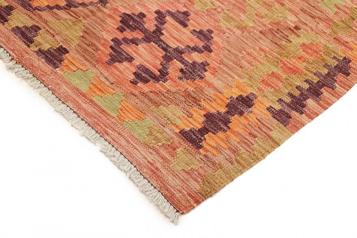 mm Trading, Orientteppich, 106x143 Kelim Handgewebter Heritage Nain 3 Afghan Orientteppich Höhe: rechteckig, Moderner