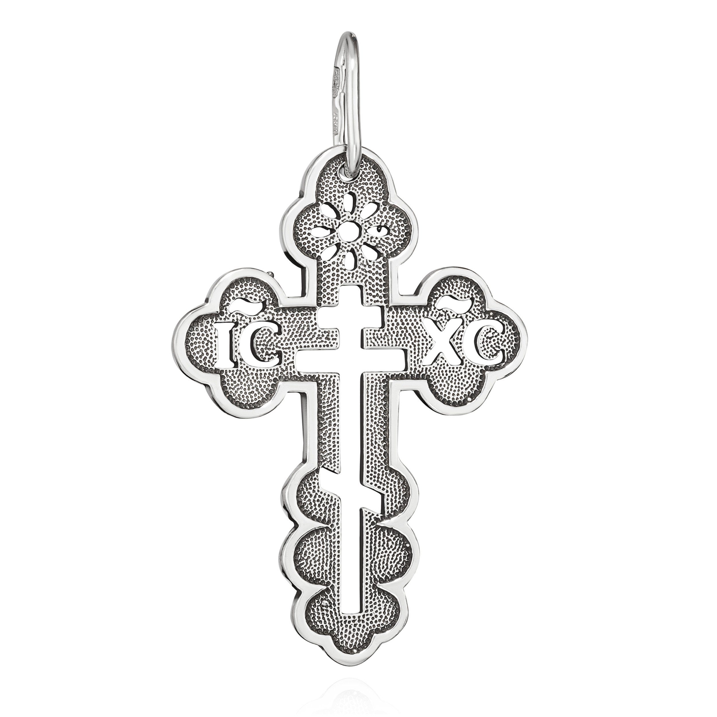 NKlaus Kreuzanhänger Silber Kreuz 925 Sterling günstig online kaufen