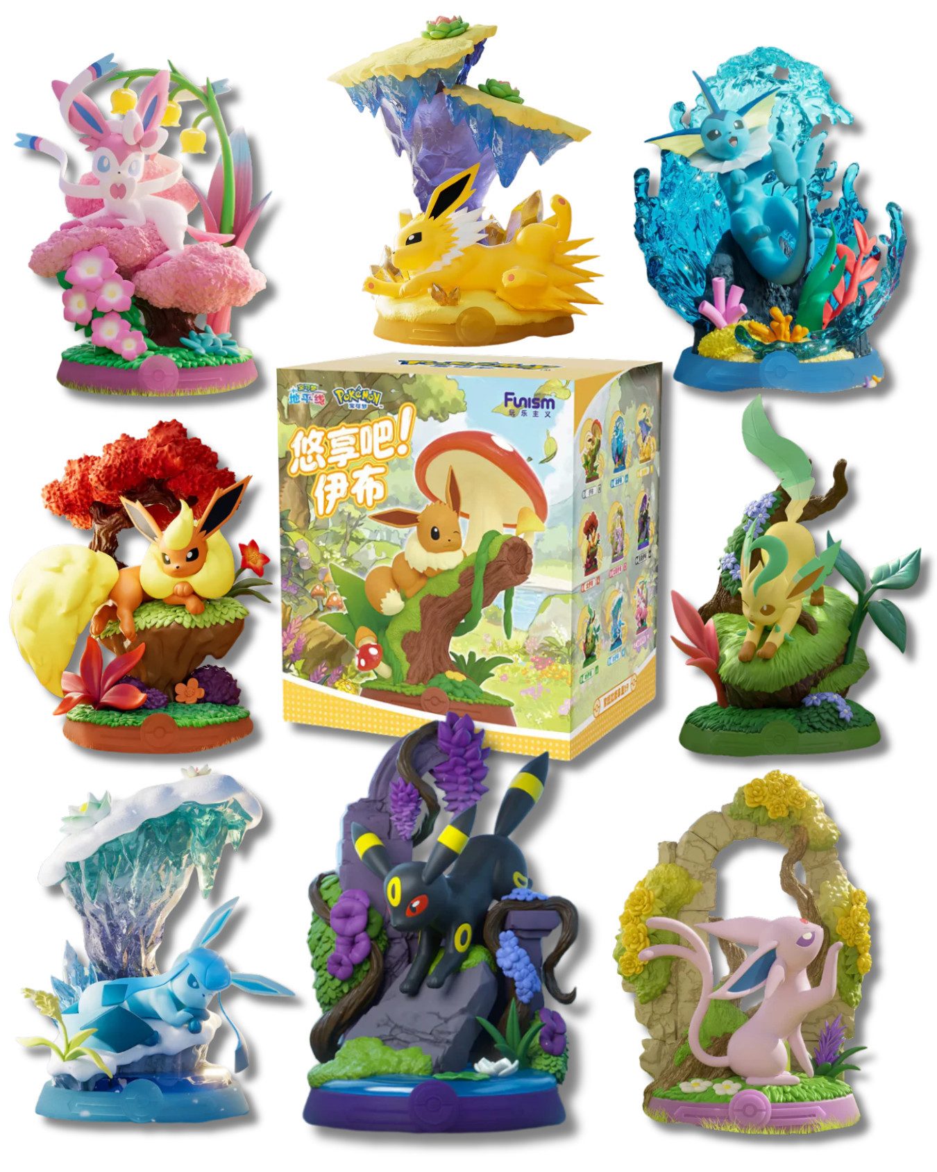 Funism Sammelfigur Pokemon Figuren Blind Box Evoli Entwicklungen 12cm Eevee 1 von 9, Größe: 12cm Figur