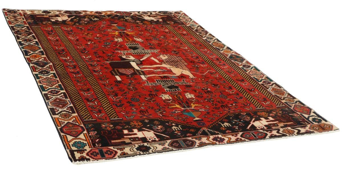 Orientteppich Ghashghai Figural 162x227 Handgeknüpfter 12 Nain rechteckig, Höhe: Trading, mm Orientteppich