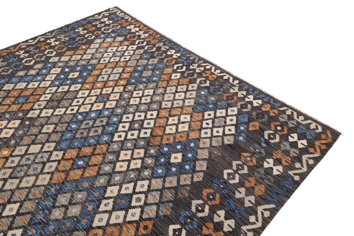 mm Höhe: Orientteppich, rechteckig, Trading, 3 Moderner Handgewebter Afghan Heritage Nain Kelim Orientteppich 258x297